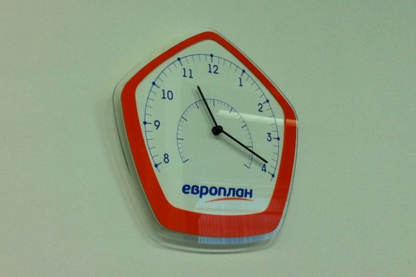 Europlan contact center is opened in Nizhny Novgorod, Russia