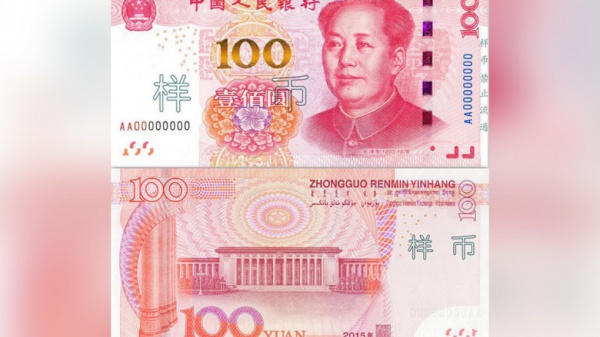 Yuan depreciated as the trade war looms